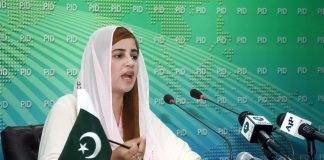 Source: PID - Minister of State for Climate Change Zartaj Gul