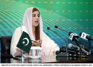 Source: PID - Minister of State for Climate Change Zartaj Gul
