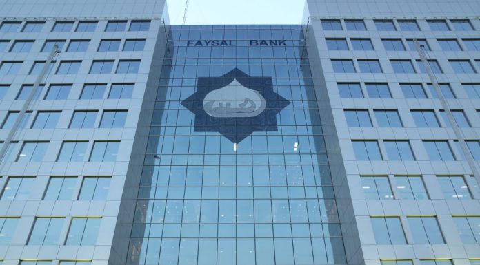 Faysal Bank Head Office Shahra-e-Faisal Karachi
