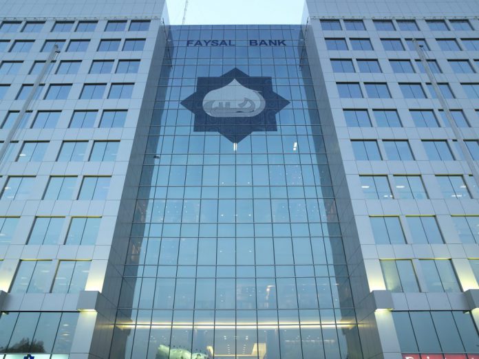 Faysal Bank Head Office Shahra-e-Faisal Karachi