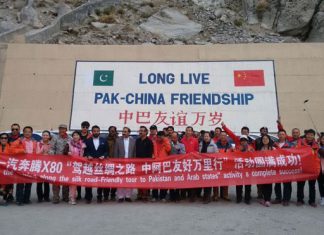 Chinese officials in Northern-Pakistan,Source: Nihao-Salam
