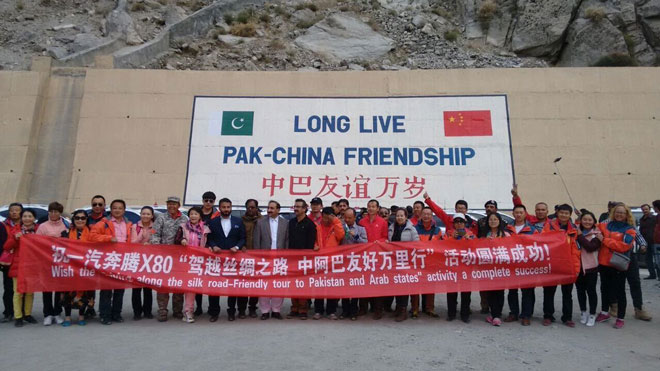 Chinese officials in Northern-Pakistan,Source: Nihao-Salam