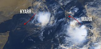 Maha Cyclone footage - Source: cycloneoi