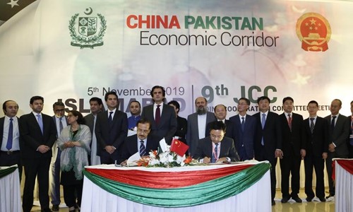 CPEC delegation at Islamabad