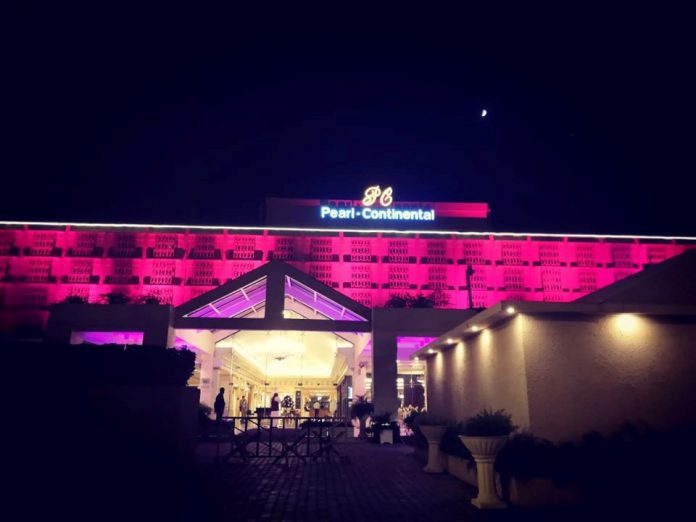 Photo Source: Front Entrance, Pearl Continental Hotel, Rawalpindi, Pakistan (Source: fb.com/skmch)