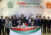 Source: CPEC Delegation in Islamabad