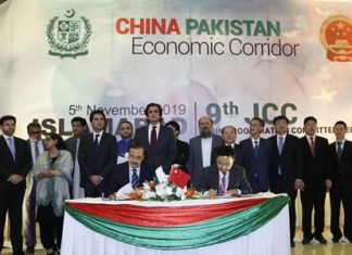 Source: CPEC Delegation in Islamabad