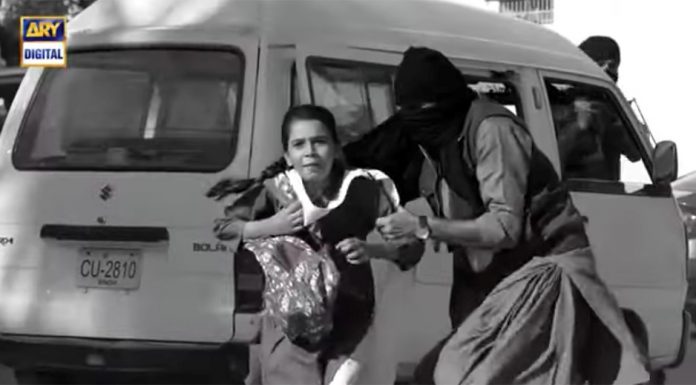 Source: A kidnapping scene from Darama Serial Damsa from Ary Digital