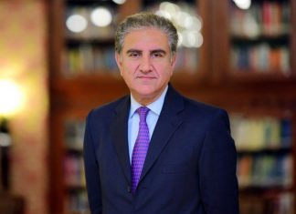 SOURCE: TRIBUNE.COM.PK US-IRAN TENSIONS, Foreign Minister Shah Mahmood Qureshi arrived in Mashhad, Iran for a visit.