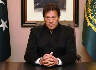 Prime Minister of Pakistan - Imran Ahmed Khan