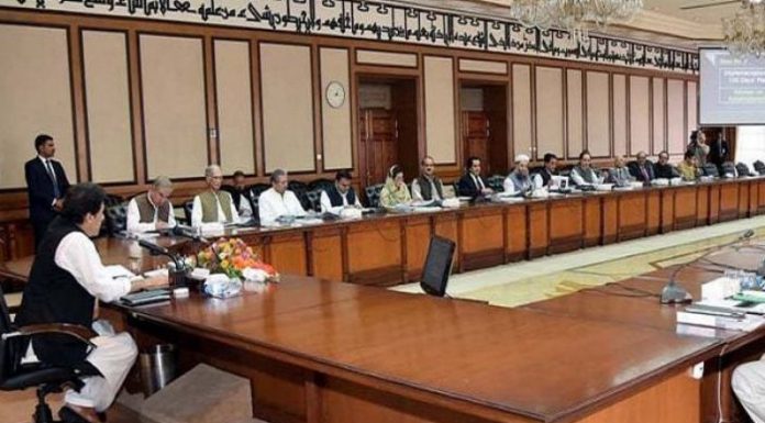 FED plan over the expenses to be sustained on ‘Hajj 2020’.