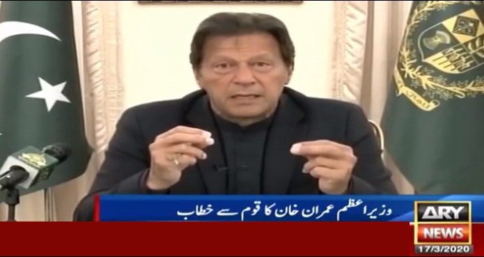 PM Imran said the government making all-out efforts to deal with the deadly virus.