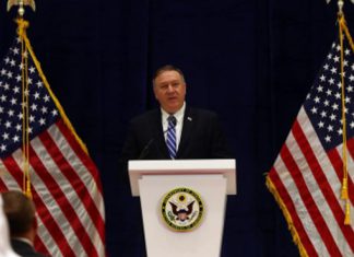 Pompeo hoped that negotiations would begin in the coming days.
