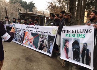 Protest held in Kabul for anti-Muslims attacks in New Delhi.