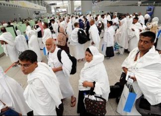 Saudi Airline has issued directives for cancelling all air tickets.