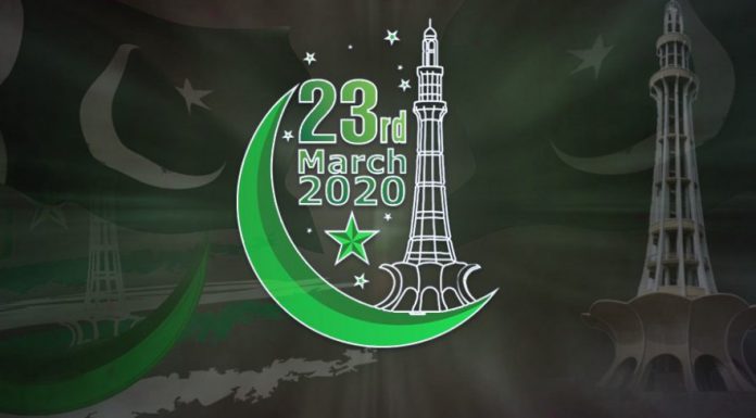 The nation is celebrating Pakistan Day with simplicity.