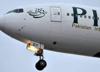 PIA said that all airlines operating domestic flights from Pakistan airports will be charging similar fares.