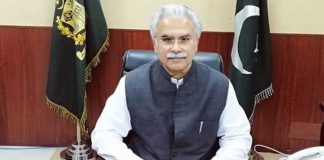FIA has given a clean chit to Dr. Zafar Mirza in the masks smuggling case.
