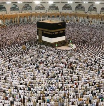 Hajj this year with a limited number of pilgrims from all nationalities residing in Saudi Arabia.