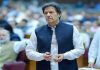 PM Imran said that there was no doubt that the attack on ‘PSX’ was a conspiracy of India.