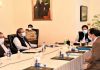 Prime Minister Imran Khan chairs a meeting on promotion of Knowledge Economy.