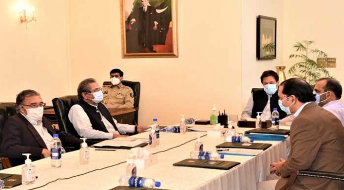 Prime Minister Imran Khan chairs a meeting on promotion of Knowledge Economy.