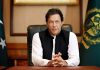 We will continue to fight for justice for Kashmiris as they struggle against the brutal and illegal actions,PM Imran.