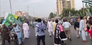 Bomb attack on Jamaat-e-Islami’s Solidarity Kashmir Rally in Karachi.