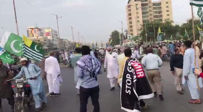 Bomb attack on Jamaat-e-Islami’s Solidarity Kashmir Rally in Karachi.