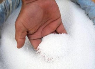 Commissioner Karachi Iftikhar Shallwani has imposed a ban on storing ammonium nitrate.