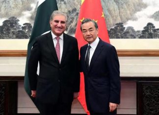 FM Qureshi arrived in China to attend the second round of the China-Pakistan Foreign Ministers’ Strategic Dialogue.