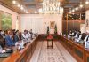 FM Qureshi said that Pakistan will continue to play its conciliatory role in the Afghan process.