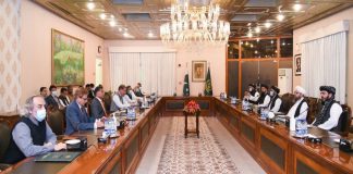 FM Qureshi said that Pakistan will continue to play its conciliatory role in the Afghan process.