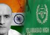 IHC directed the Indian government to appoint Kulbhushan Yadav’s lawyer till the next hearing.