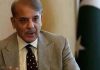 NAB obtained 14-days custody of the Shehbaz Sharif in connection with the money laundering case.