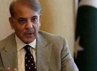 NAB obtained 14-days custody of the Shehbaz Sharif in connection with the money laundering case.