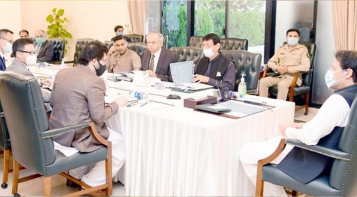 PM Imran had a meeting with the delegation of Huawei to talk about the country’s IT sector.