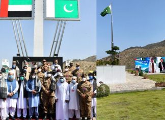 Prime Minister Imran Khan, along with UAE Ambassador launched Sheikh Mohammed bin Zayed Al Nahyan Road.