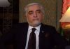 Abdullah Abdullah sees potential for good relations between Pakistan and Afghanistan.