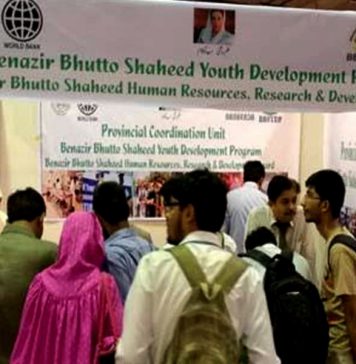BBSYDP creating human resources in Sindh by empowering youth with employable skill sets.