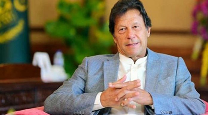 Pakistan should treat similarly like India by United States, PM Imran Khan.