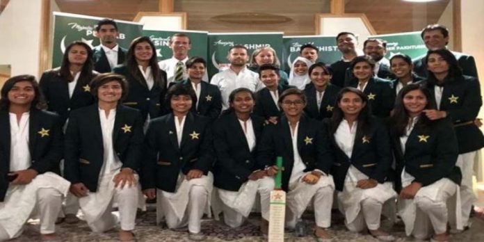 Pakistan women team is all set to start their ICC T20 World Cup campaign in Australia.