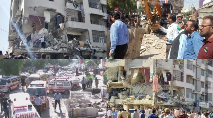 Terrible explosion took place in Gulshan Iqbal, Karachi.