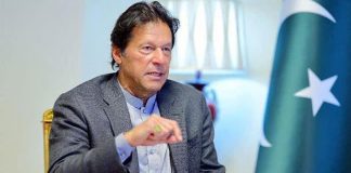 The country's development is linked to the promotion of industrial processes.PM Imran khan.