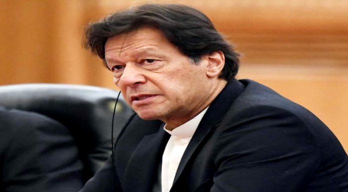 Educating children about the biography of the Prophet (PBUH) will make a great change in them.PM Imran.