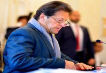 PM Imran authorize castration punishment for rape convicts without any further delay.