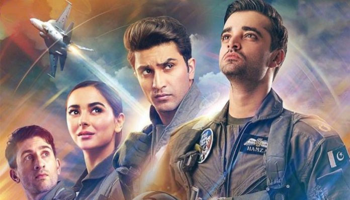 Pakistani film 'Parwaaz Hai Junoon' got premiered in China for the first time.