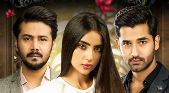 Saboor Aly playing a negative role in her latest drama serial ‘Fitrat’.