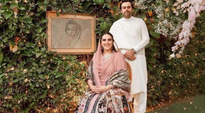 All the festivities planned in the Bakhtawar Bhutto’s wedding week
