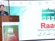 First Instant Payment System launched in Pakistan